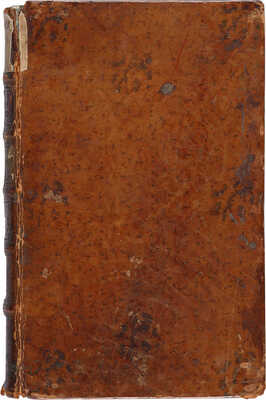 Голиков И.И. Деяния Петра Великаго, мудраго преобразителя России. В 12 т. М.: Унив. тип., 1790-1797.~Т. 9. 